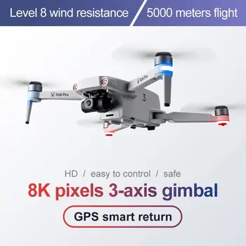 V106 PRO GPS Brnenje 3 OSI Gimbal 4K/6K Strokovno Dual Camera 5G WIFI FPV Dron Let 28 Min Brushless Motor RC Quadcopter