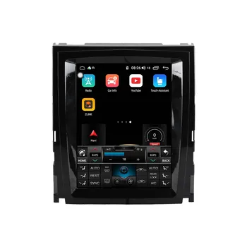 Vertikalni Zaslon Android 10.0 Za Cadillac Escalade Avto GPS Navigacija glavna enota Auto Stereo Multimedijski Predvajalnik, Radio magnetofon