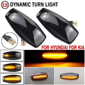 Za Hyundai Elantra i10 Getz Sonata XG Tucson Terracan Coupe Dinamično Vključite Opozorilne Luči LED Strani Oznako Zaporedne Blinker Lučka