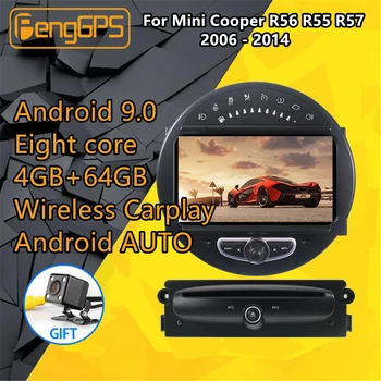 Za MINI Cooper R56 Večpredstavnostna R55 R57 Android Radio Zaslon, Zaslon na Dotik, GPS Navi Avto DVD Predvajalnik, Stereo enoto autoradio Avdio