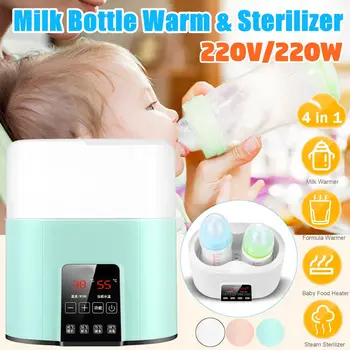 220V Multifunkcijski Inteligentni Samodejni Termostat Baby Steklenice Grelniki Otroka Steklenico Mleka Razkuževanje Hitro Toplo Mleko Sterilizatorji