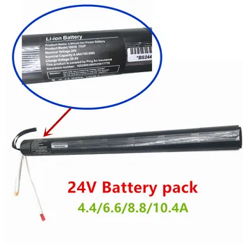 24V 4.4/6.6/8.8/10.4 AH Litij-ionska Baterija Ogljikovih Vlaken Scooter Električni Skuter Baterijo ,Ogljikovih Vlaken Baterije