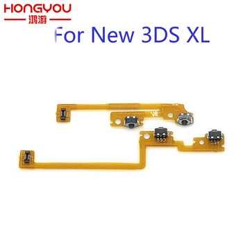 3Sets Za Novi 3DS XL 3DSXL Desno, Levo, R / L Ramo Sproži Gumbi Stikalo Flex Kabel