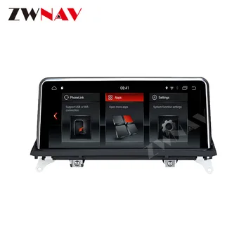4+64 G Android 10.0 zaslon Avto Multimedijski Predvajalnik Za BMW X5 E70 F15 2008 za obdobje 2009-2013 GPS navi Auto Radio Audio stereo IPS vodja enote