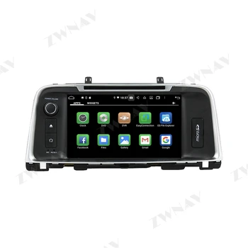 4G+128G Carplay Double Din Za Kia K5 OPTIMA Android 10 Zaslon Multimedijski Predvajalnik Avdio Radio, GPS Navi Vodja Enote Auto Stereo