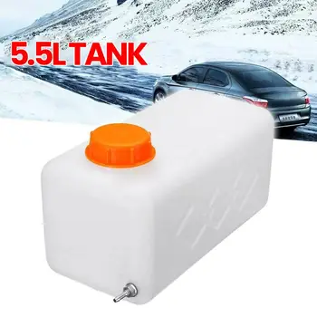 5.5 L Plastični Rezervoar za Gorivo Bencin Bencin Shranjevanje Posode za Vodo Lahko Zraka Diesel Parkirni Grelec Auto Dodatki za Avto, Tovornjak