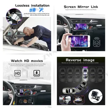 Android 10.0 Avto DVD Predvajalnik za Citroen C3 in DS3 2010+ GPS Navigacija Carplay Zaslon na Dotik 2 Din Stereo AM, FM-Radio, Bluetooth, DSP
