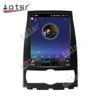 Android 10 6+128G Avto Multimedijski Predvajalnik, Stereo GPS navigacijska naprava za Hyundai Rohens Genesis Coupe 2008 -Glavo Enota avto magnetofon