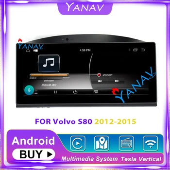 Avtomobilski stereo radio audio player avto, GPS navigacija za-Volvo S80 2012-avto android multimedijski predvajalnik videa, HD zaslon navpičnem