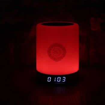 Bluetooth Korana Zvočnik LED Nočna Lučka Smart APP Nadzor AZAN Ura Zvočnik 667A