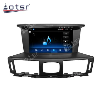 Car audio player, gps radio PX6 za Infiniti Q70 Q70L M25 M35 M37 M56 podporo 8 core 1080P android 8.1 4+64 prost zemljevid, trak za snemanje