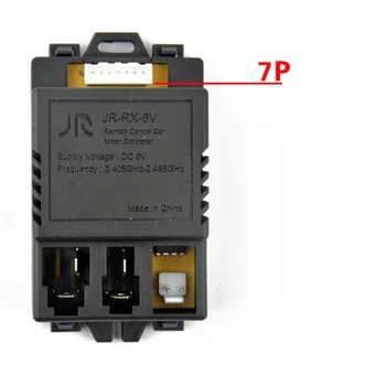 JR-RX-6V otroška električna vozila sprejemnik za otroke avto daljinski upravljalnik NN-RX-2G4-6Vcontroller vezje
