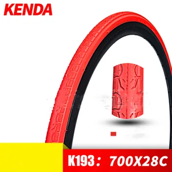 Kenda 700 C kolesarske pnevmatike 700*28C pnevmatike K193 barve, trpežne pnevmatike