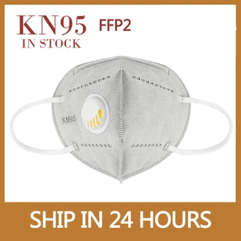 KN95 Maske FFP2 Dustproof Anti-fog Dihanje Ventil Maske 95% Filtracijo ffp3 Masko Usta Masko Močno Zaščitno Masko