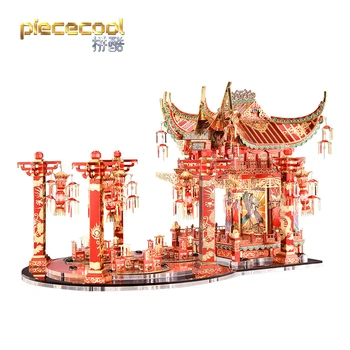Kos kul 3D Kovinski Puzzle RDEČE CRABAPPLE GLEDALIŠČE Kitajski slog Model kompleti DIY Laser Cut Sestavljanje Sestavljanke Igrača DARILO Za otroke