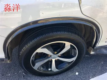 L150cm*W3.7 cm razširitev avto gume fender flare blatnika trim za 2 pnevmatike blatniški fender flare primerni za X-TRAIL