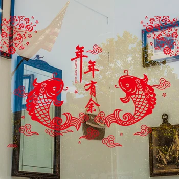 Najboljše Želi Srečno Novo leto Kitajščina paket omogoča Stenske Nalepke Odstranljive Doma Dekor Steklo Nalepke