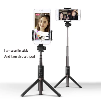 Novo 3in1 Selfie Palico Stojalo + 360 Stopinj Rotacija, Telefon Posnetek Mount + Bluetooth, Oddaljenim za iPhone 6/7/ 8 XiaoMi 6 HuaWei Samsung