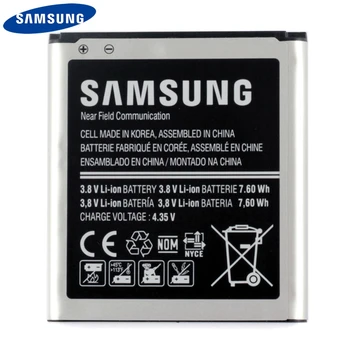 Originalni Nadomestni Telefon Baterija EB-BG355BBE Za Samsung GALAXY Core 2 G355H G355 G3559 G3558 NFC EB-BG355BBC Baterija 2000mAh
