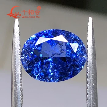 Ovalne oblike Umetno safir 33# svetlo modre barve, vključno manjše razpoke in vključitev korund svoboden gem kamen