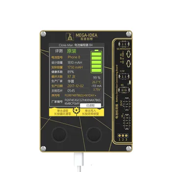 Qianli MEGA-IDEJA, Telefon, LCD Podatkov Programer Vibracijska Motorna Programer Tester za Baterije za Iphone Zaslon Vibrator Tester