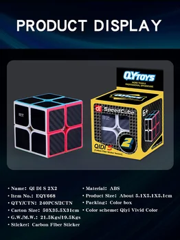 Qiyi Ogljikovih Vlaken Strokovno Magic Cube Nalepke Hitrost Kocke Original Uganke Cubo Maigco Otroci Izobraževalne Igrače Za Odrasle Darilo