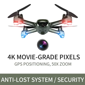 Strokovno Brnenje Gps HD 4K Optični Tok za določanje Položaja, nadmorske Višine, Imajo Glave 5G WiFi RC Quadcopter GPS FPV brezpilotna letala z 4k Fotoaparat