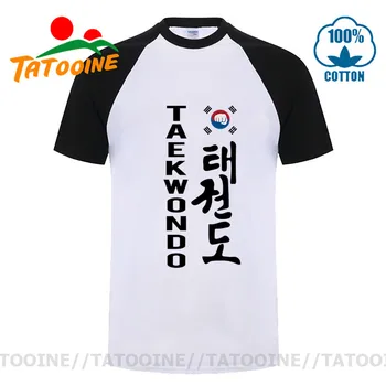 Taekwon Ne Tae majice s kratkimi rokavi moški Kwon to T-shirt Taekwnodo tshirt Kul TKD Karate Klasičnih korejski Črk, Slog Borilne Umetnosti Tee majica