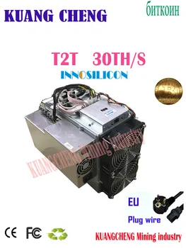 UPORABLJA STARE Innosilicon T2T 30T sha256 asic rudar T2 Turbo 30./s bitcoin BTC Rudarski stroj z psu Bolje Kot Antminer S9 z9 b7