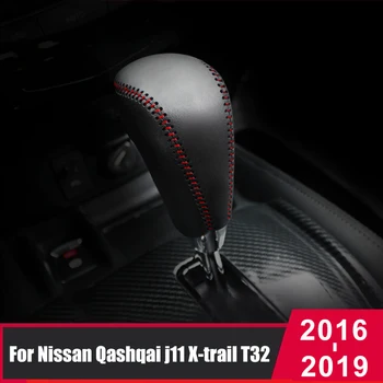 Usnjena Prestavna Ovratnice Za Nissan Qashqai J11 X-trail X trail t32 2016-2020 Pribor NA gonilo Glave prestavna Ročica Pokrov Primeru