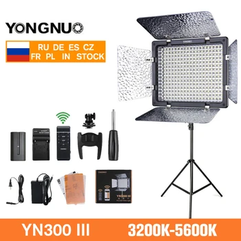 Yongnuo YN300 III YN-300 III LED Video Luč 3200k-5600K CRI95 Kamere Foto Razsvetljava za Video Studio